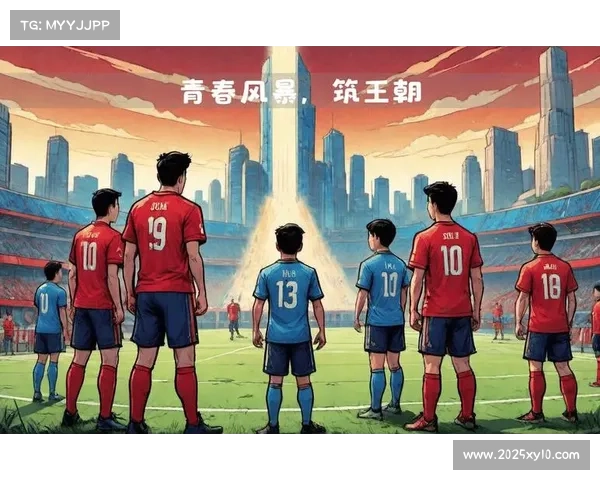 西甲俱乐部青训营培养新一代足球人才